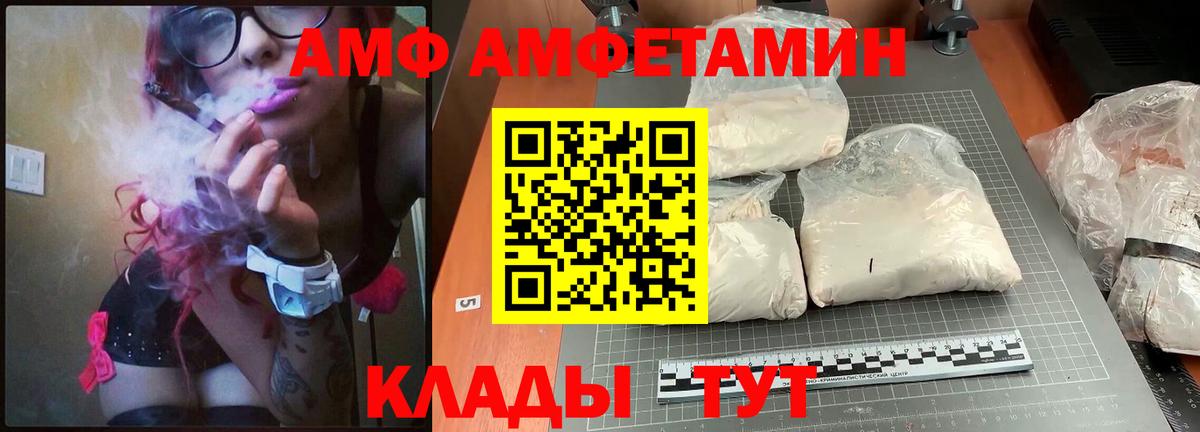 ГАШ  Гатчина  Купить наркотик  МАРИХУАНА  Вейп ТГК  Меф МЯУ МЯУ   A-PVP СК   ЭКСТАЗИ  Вход с VPN 