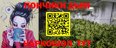 кристаллы Балахна