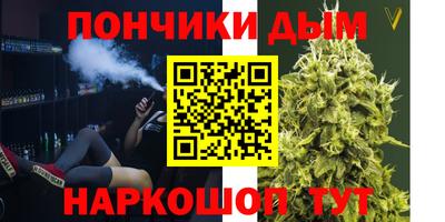 кристаллы Балахна