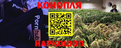 кристаллы Балахна