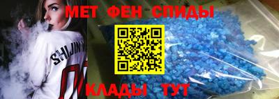 бутират Балашиха